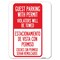 Signmission Guest Parking with Permit Violators Will Be Towed Estacionamento De Visita Con Permis, A-1824-23927 A-1824-23927 - alternate 1